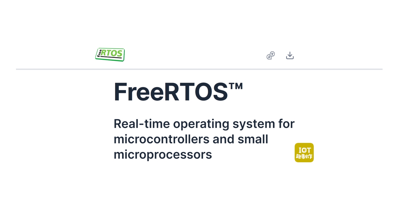 FreeRTOS移植教程（超详细）——基于GD32F303X系列MCU