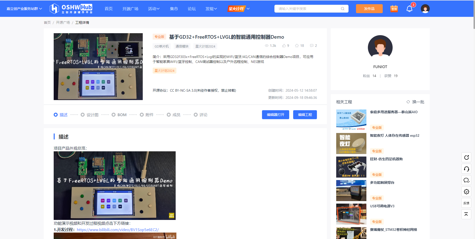 [Pasted image 20241026164845.png]