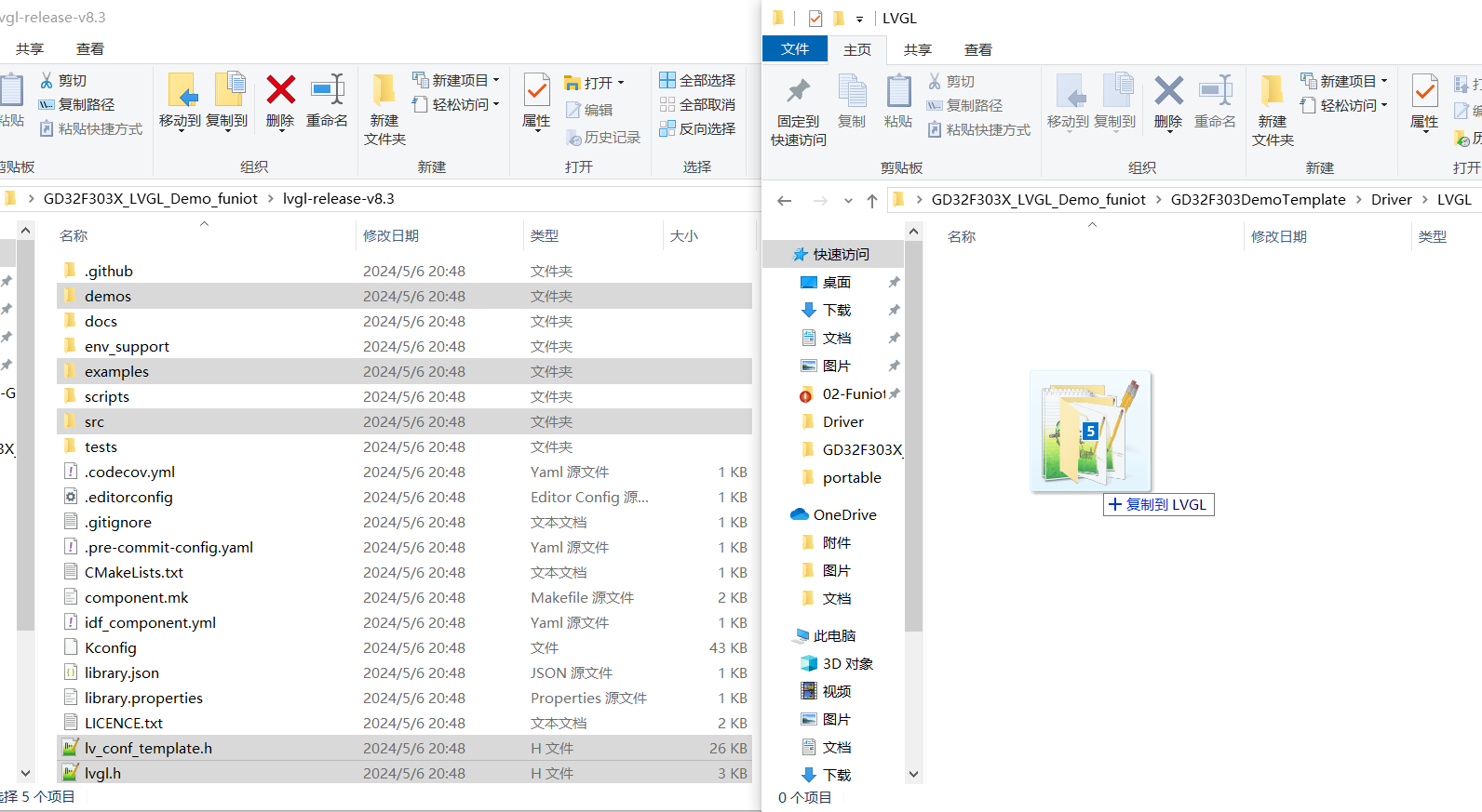 [Pasted image 20241027204029.png]