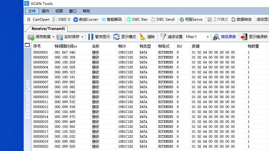 [/upload/Pasted%20image%2020250308141157.png]