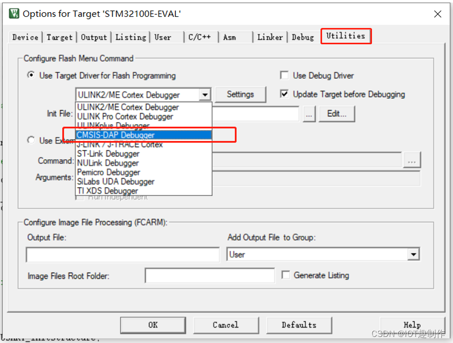 STM32ExampleCode-14-51-fzyu.png