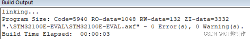 STM32ExampleCode-14-51-fzyu.png