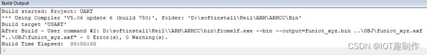 STM32ExampleCode-14-51-fzyu.png