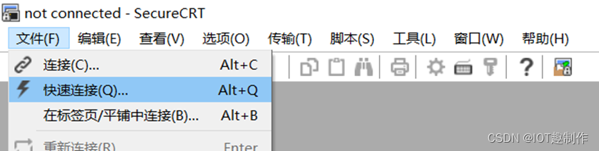 STM32ExampleCode-14-51-fzyu.png