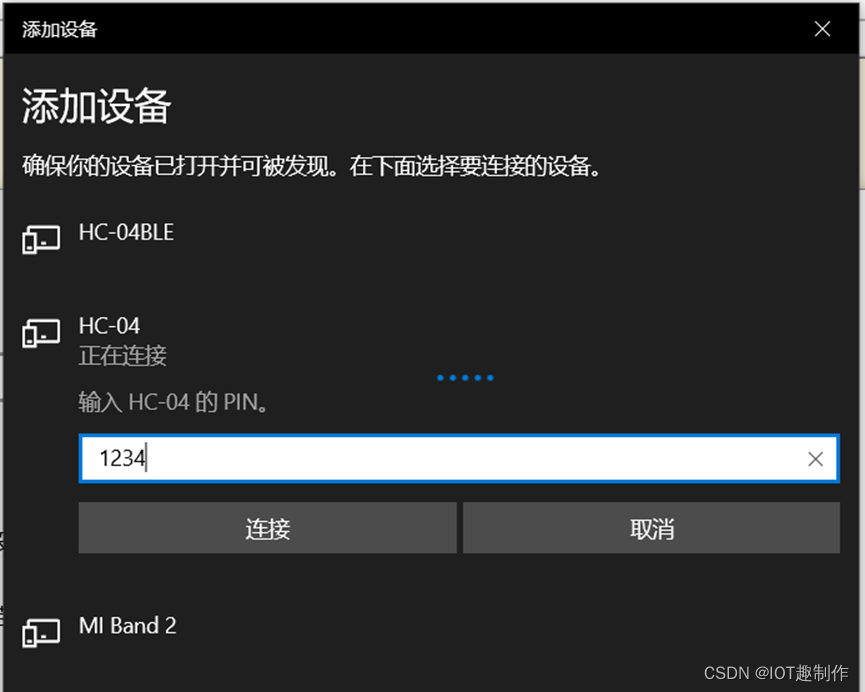 STM32ExampleCode-14-51-fzyu.png