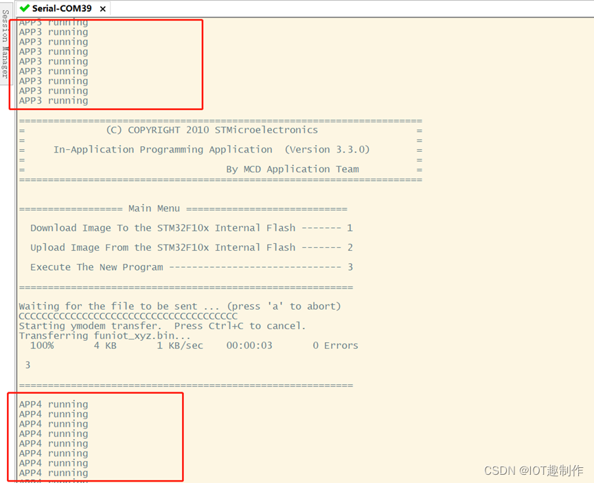 STM32ExampleCode-14-51-fzyu.png