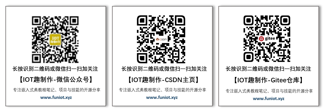 友情链接.png